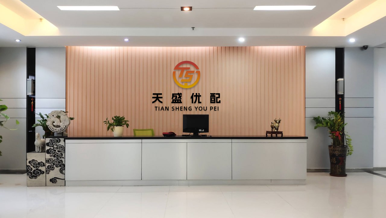 瑞银网配资 华大北斗，中国领先的导航定位芯片服务提供商，递交IPO招股书，拟赴香港上市